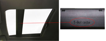 The wabasto logo on a handle